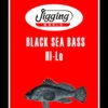 Jigging World Black Sea Bass 2-Hook Hi-Lo Rigs