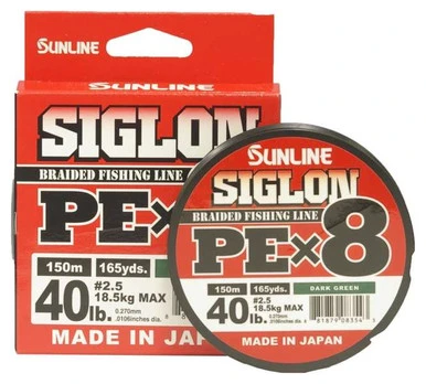 Sunline Siglon PEx8 Braided Line - Dark Green 40lb 1 Sunline Siglon PEx8 Braided Line - Dark Green 40lb